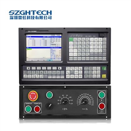 ATC 4 AXIS Milling Controller